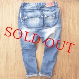 ネイタルデザイン G55-GBサルエルフラップデニムパンツ（リアルダメージ）