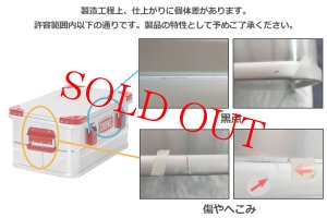 画像4: CHUMS チャムス ☆ チャムスストレージボックス