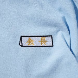 画像3: PUNK DRUNKERS パンクドランカーズ ☆ 会長ロンTEE