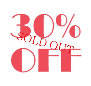 画像1: 30%OFF CHUMS ファイヤーピットスタンド