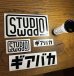 画像2: STUDIOwad カッティングステッカー 大 (2)