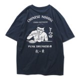 PUNK DRUNKERS パンクドランカーズ ☆ 中華蕎麦とみ田 衣食TEE