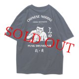 PUNK DRUNKERS パンクドランカーズ ☆ 中華蕎麦とみ田 衣食TEE