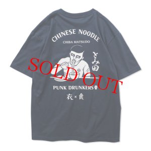 画像1: PUNK DRUNKERS パンクドランカーズ ☆ 中華蕎麦とみ田 衣食TEE