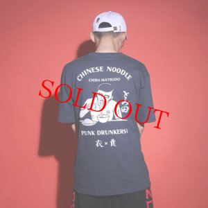 画像4: PUNK DRUNKERS パンクドランカーズ ☆ 中華蕎麦とみ田 衣食TEE