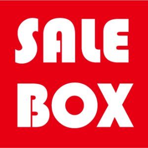 画像1: SALE BOX