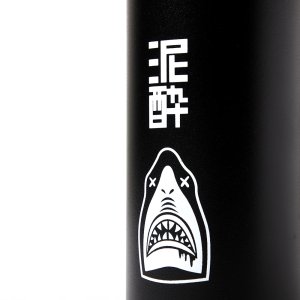 画像3: パンクドランカーズ 泥酔ボトル