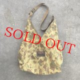 ネイタルデザイン +u big ND ver. camo