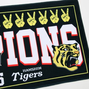 画像4: パンクドランカーズ 阪神タイガース2025リーグ優勝記念タオル
