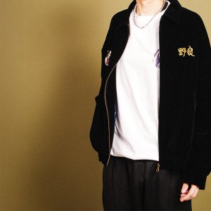 画像4: パンクドランカーズ 野良猫ベトジャン