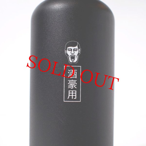 PUNK DRUNKERS パンクドランカーズ ☆ 酒豪水筒