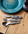 画像1: NATAL DESIGN ネイタルデザイン ☆ VINTAGE CUTLERY SET OUTDOOR STORE Ver. silver