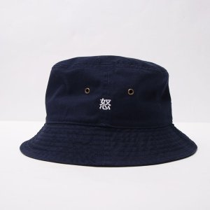 画像: OJISUN 喜怒哀楽無HAT2 NAVY