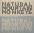 画像1: NATURAL MOUNTAIN MONKEYS ☆ CUT-OUT STICKER