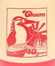 画像3: CHUMS チャムス ☆ 40イヤーズキャンパーマグカップラージ