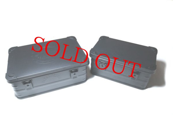 ALUMINUM CONTAINER 105 - NATAL DESIGN ONLINE SHOP