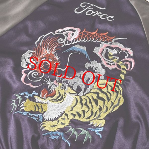 ALDIES アールディーズ ☆ スーベニアジャケット Purple