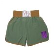 画像1: ネイタルデザイン KELLY SHORTS 3 SAGE