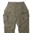 画像2: ネイタルデザイン WAG PANTS