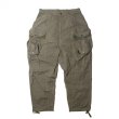 画像3: ネイタルデザイン WAG PANTS