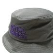 画像2: ネイタルデザイン SPACETIME HAT gray