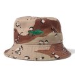 画像1: パンクドランカーズ つちのこHAT camo