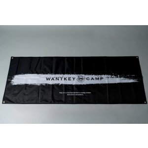 画像: WANTKEY GRD SHEET L