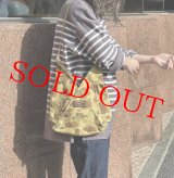 画像: ネイタルデザイン +u small ND ver. camo