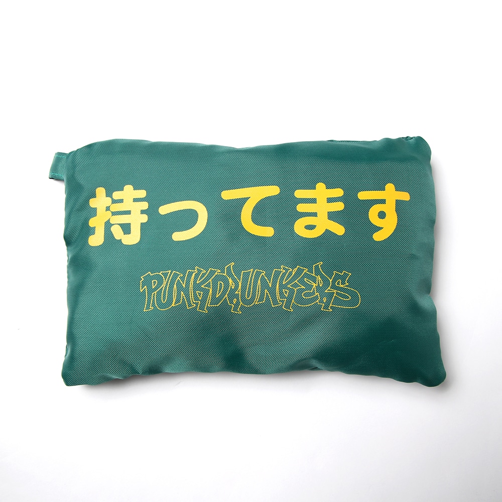 画像2: パンクドランカーズ あいつパッカブルトートBAG green