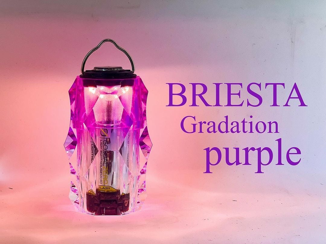 画像1: NUTS OUTDOOR BRIESTA gradation purple