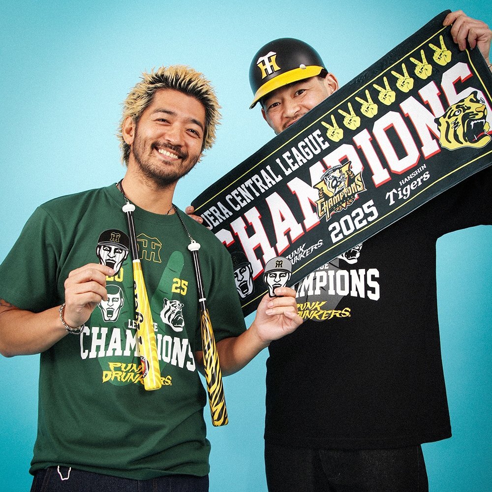 画像5: パンクドランカーズ 阪神タイガース2025リーグ優勝記念タオル